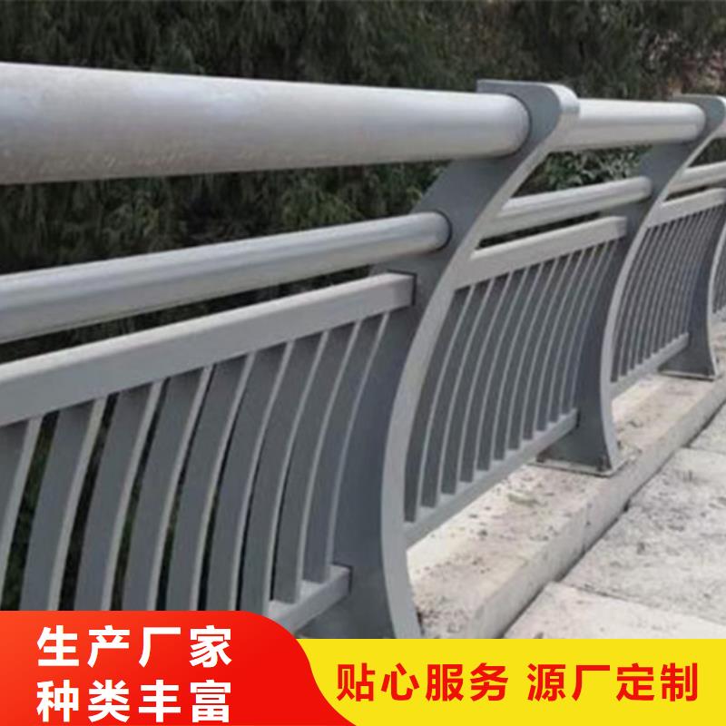 铝合金护栏拒绝差价