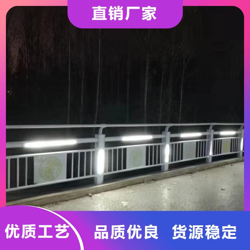 灯光护栏可放心采购