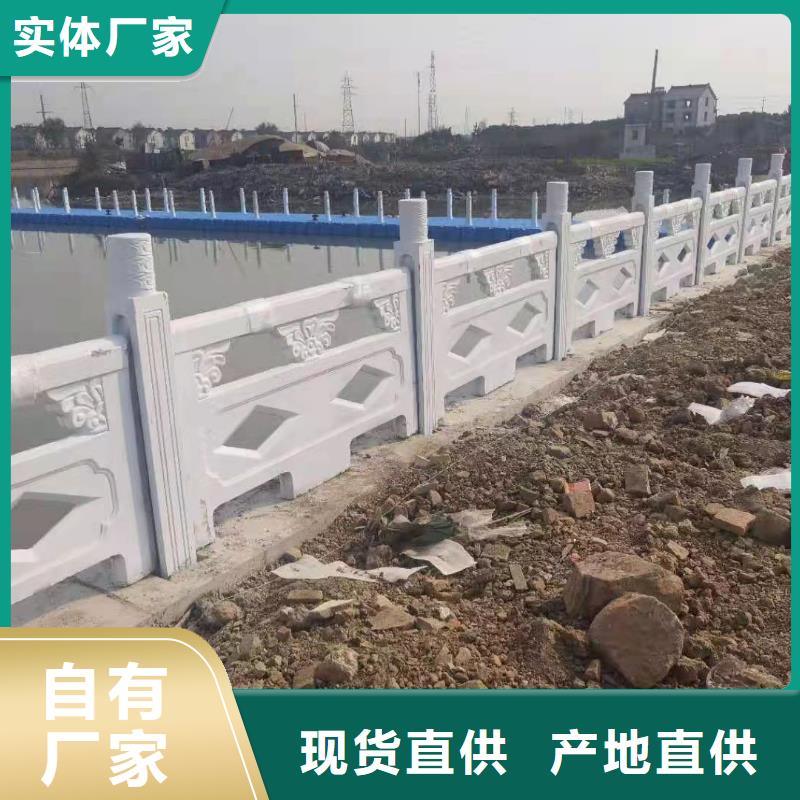 道路桥梁防撞护栏道路桥梁防撞护栏厂家工厂直营
