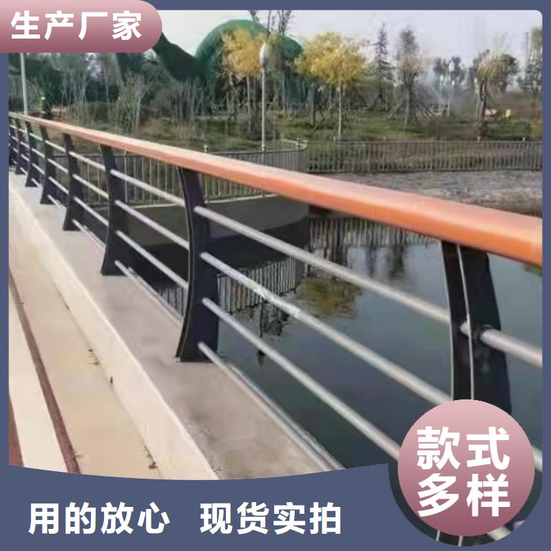 道路桥梁防撞护栏城市景观防护栏精选货源