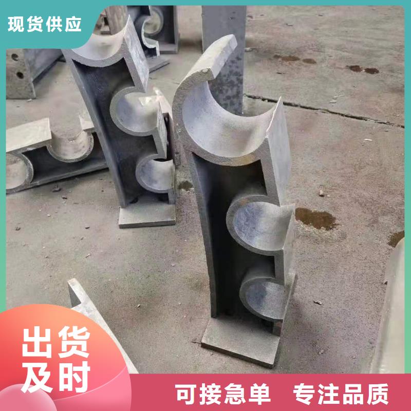 道路桥梁防撞护栏河道景观护栏厂家无中间商厂家直销
