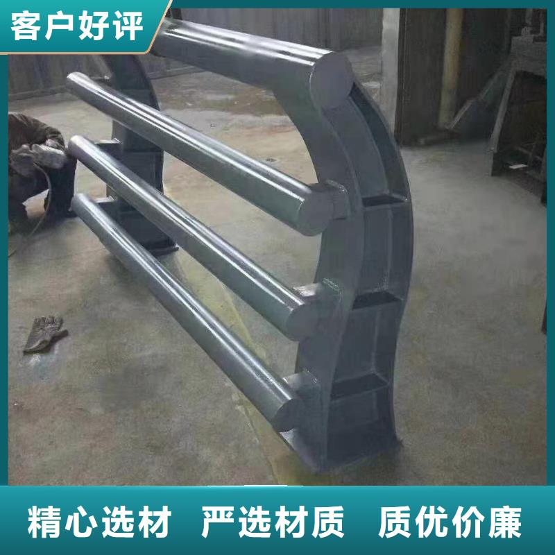 道路桥梁防撞护栏 河道景观护栏厂家品质优选