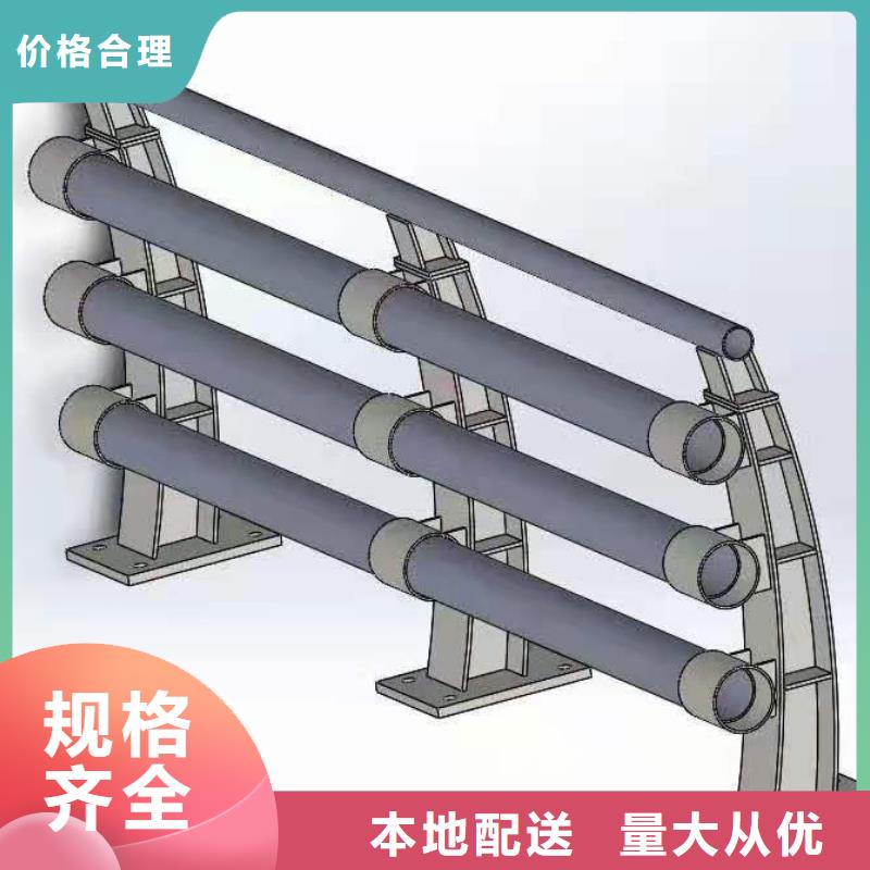 道路桥梁防撞护栏河道景观护栏厂家无中间商厂家直销