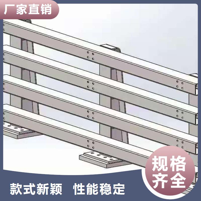 道路桥梁防撞护栏道路桥梁防撞护栏厂家工厂直营