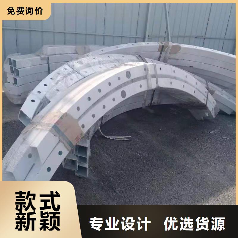 道路桥梁防撞护栏,防撞【护栏】好厂家有担当