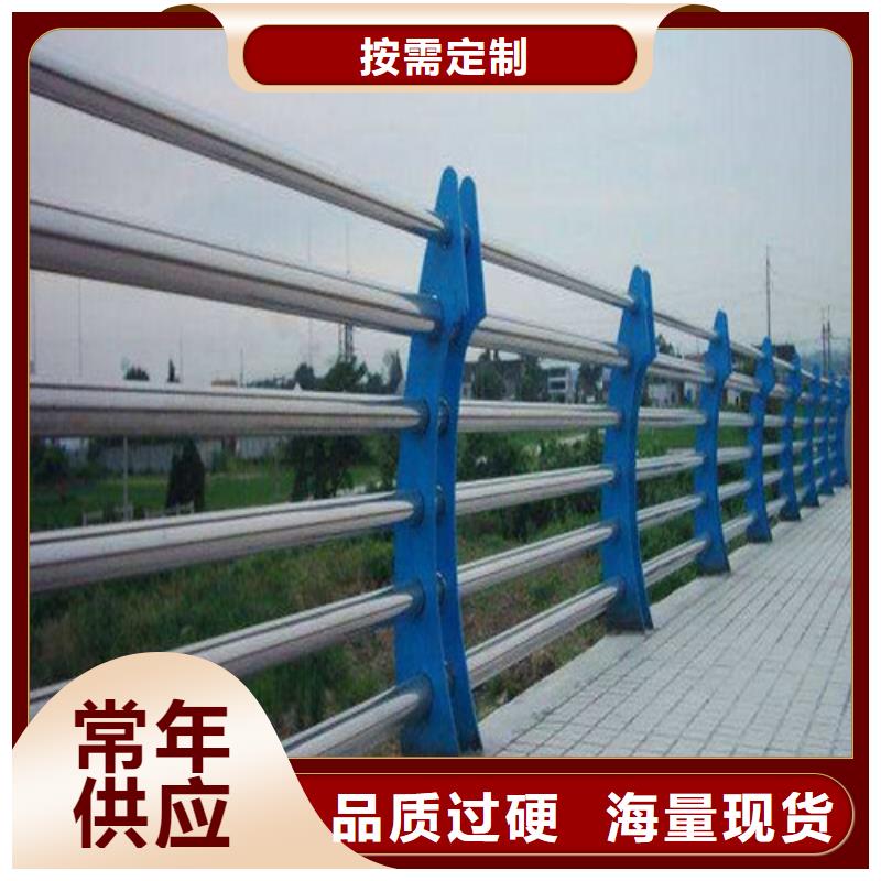 道路桥梁防撞护栏【景观】护栏来图加工定制