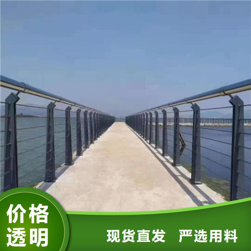 道路桥梁防撞护栏道路桥梁防撞护栏厂家工厂直营