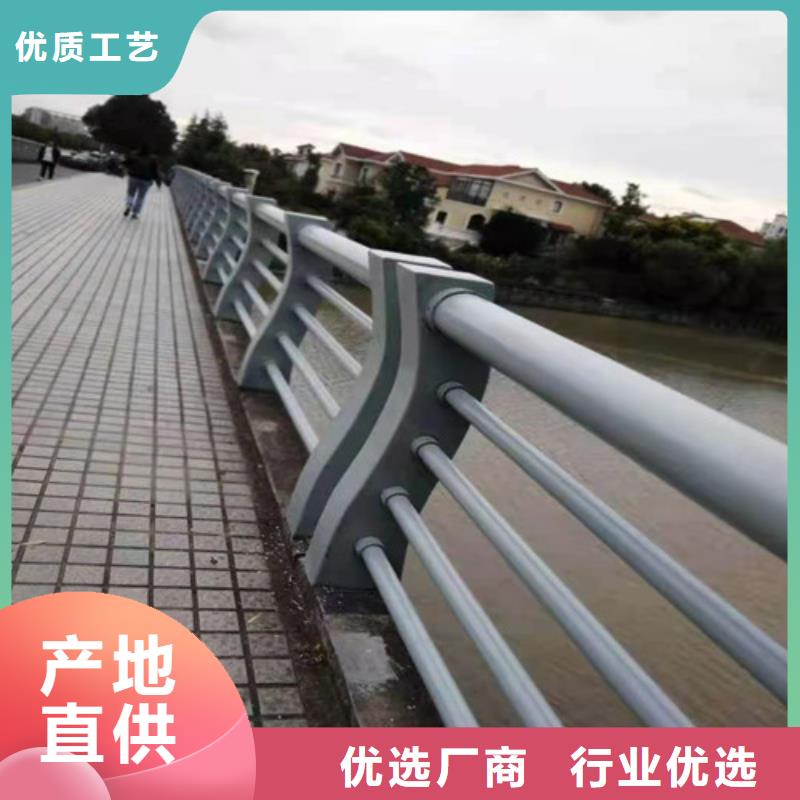 道路桥梁防撞护栏防撞护栏立柱工程施工案例