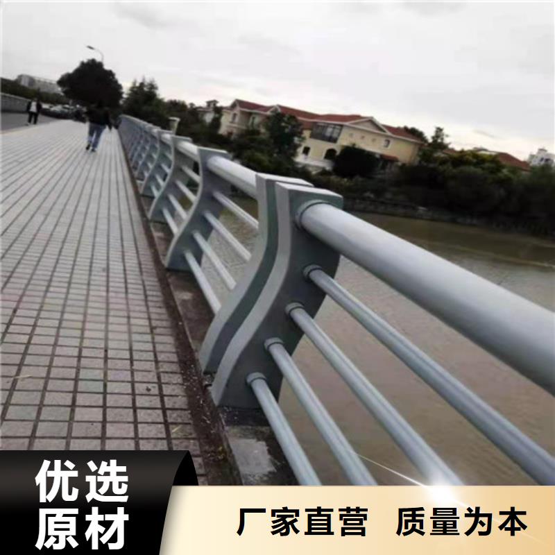 道路桥梁防撞护栏道路桥梁防撞护栏厂家工厂直营