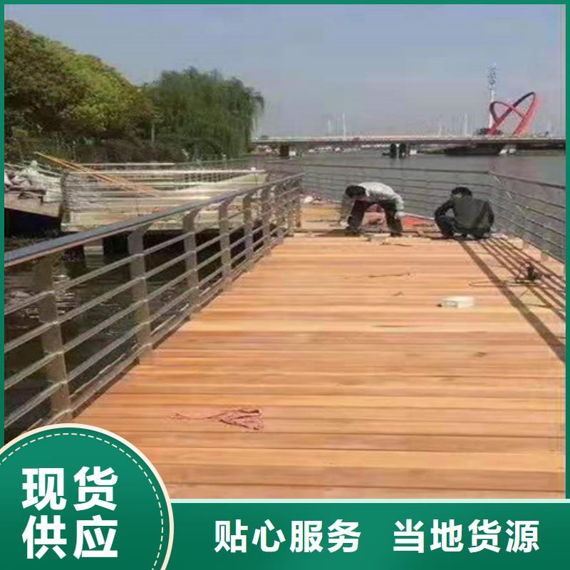 道路桥梁防撞护栏道路桥梁防撞护栏厂家工厂直营