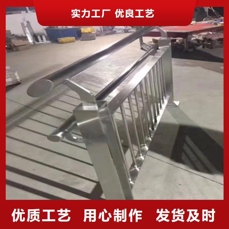 道路桥梁防撞护栏河道景观护栏厂家无中间商厂家直销