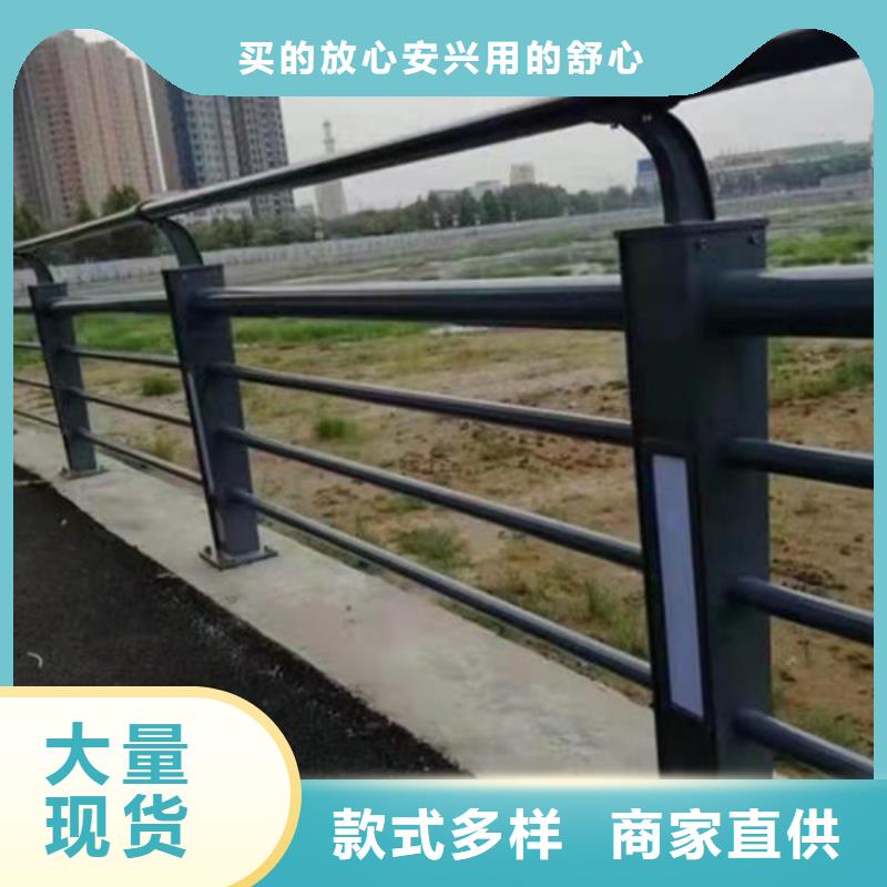 道路桥梁防撞护栏道路桥梁防撞护栏厂家工厂直营