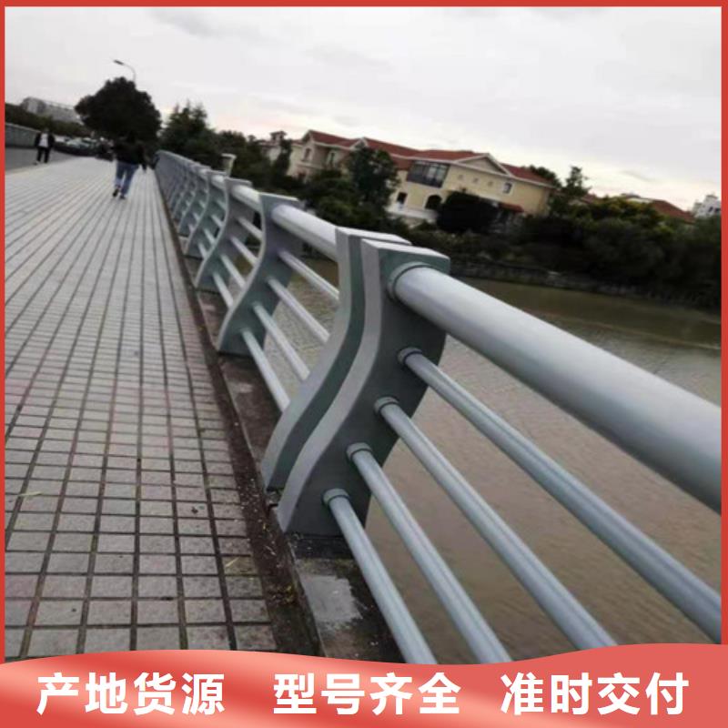 道路桥梁防撞护栏道路桥梁防撞护栏厂家工厂直营