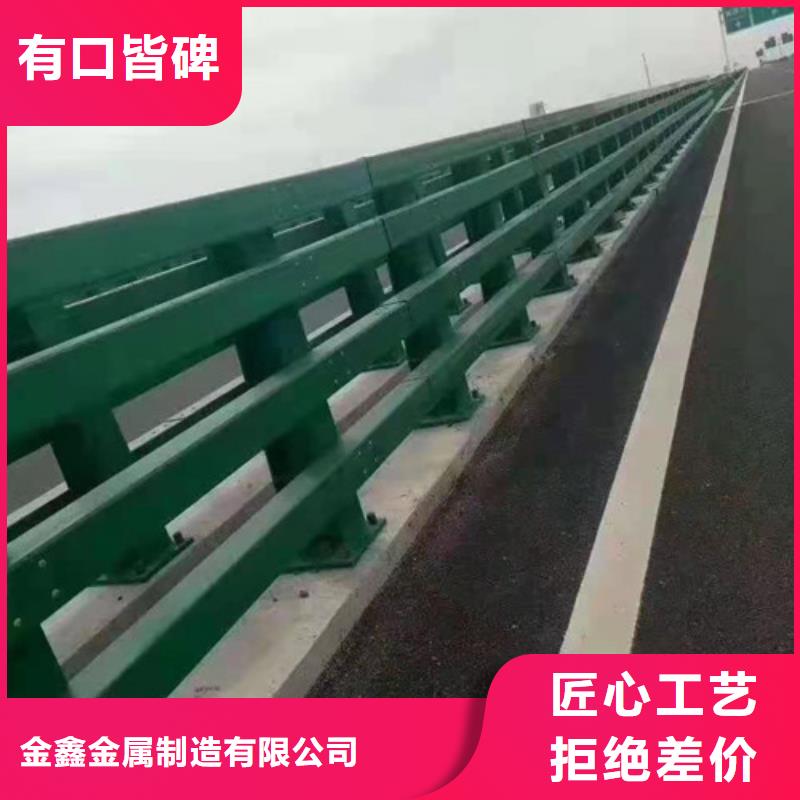道路桥梁防撞护栏道路桥梁防撞护栏厂家工厂直营