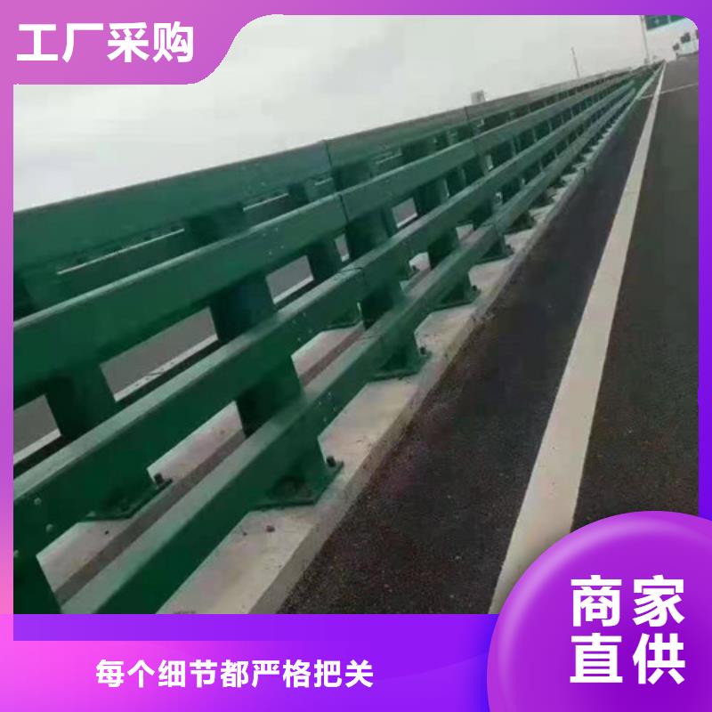 道路桥梁防撞护栏道路桥梁防撞护栏厂家工厂直营