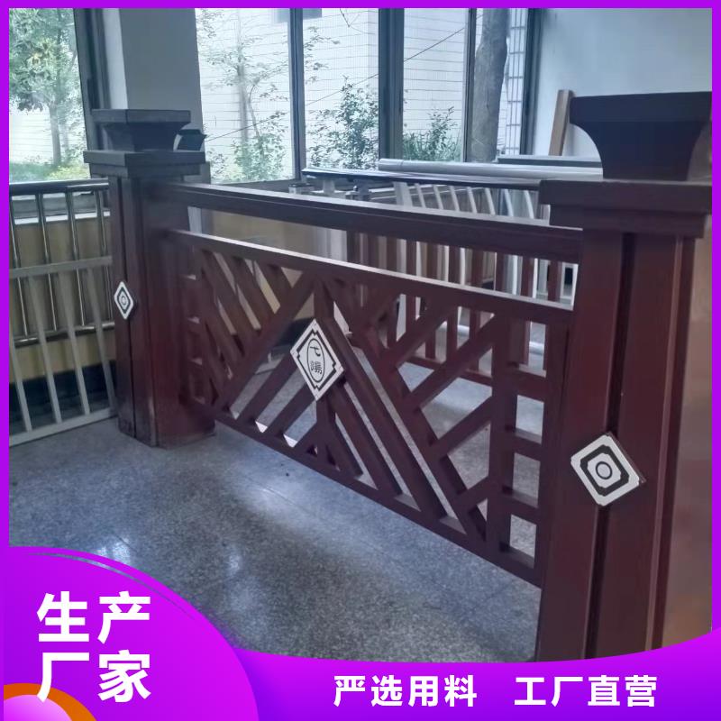 不锈钢护栏河堤防撞护栏闪电发货