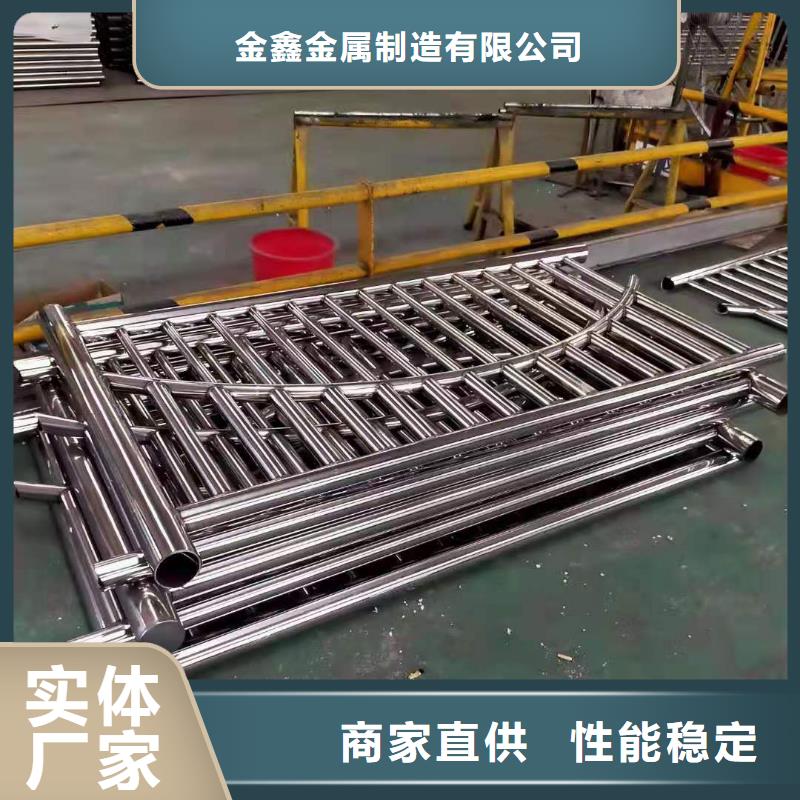 不锈钢护栏河道景观护栏厂家厂家