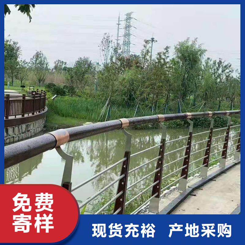 不锈钢护栏灯光护栏厂家免费询价