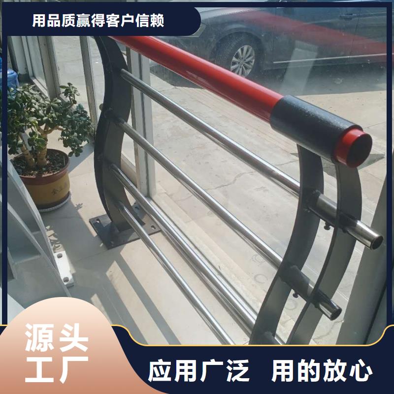 不锈钢护栏灯光护栏厂家免费询价