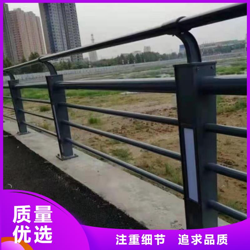 不锈钢护栏河道景观护栏厂家厂家
