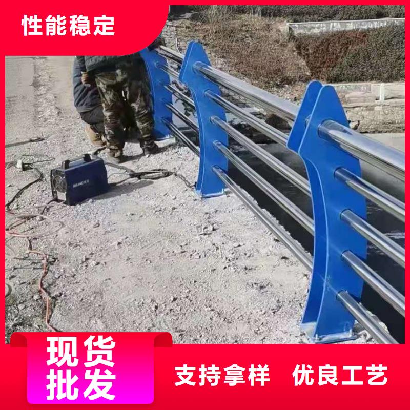 不锈钢护栏河道景观护栏厂家厂家