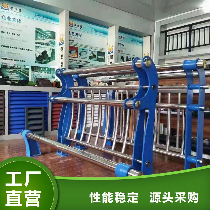 不锈钢护栏河道景观护栏厂家厂家