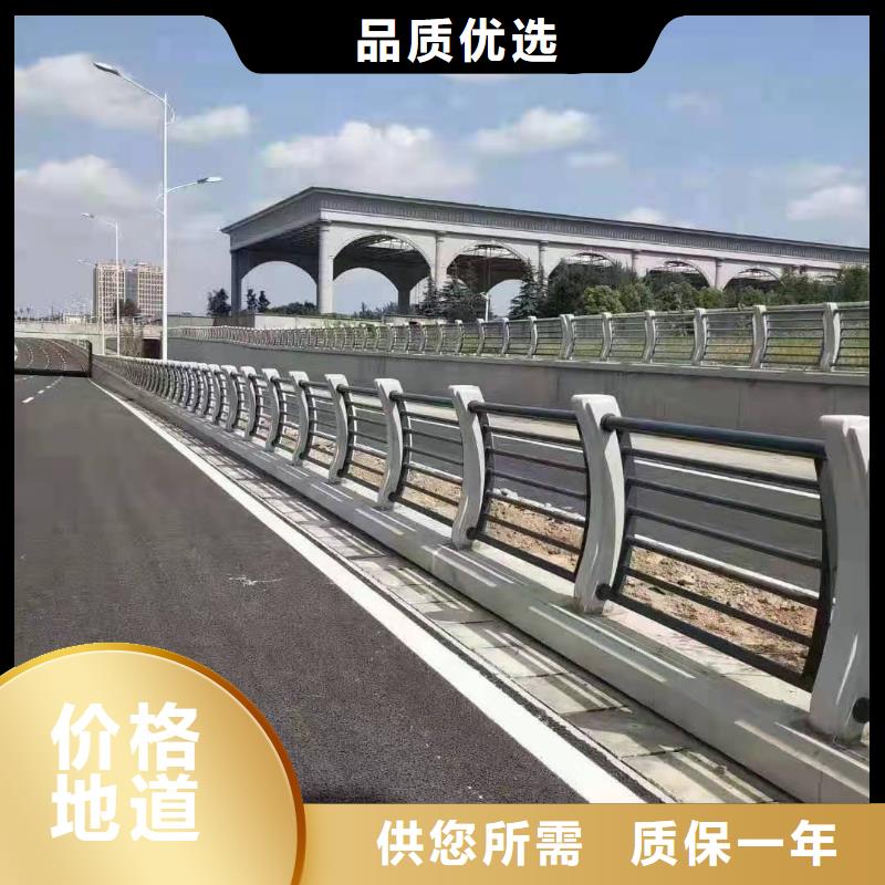 不锈钢护栏河道景观护栏厂家厂家