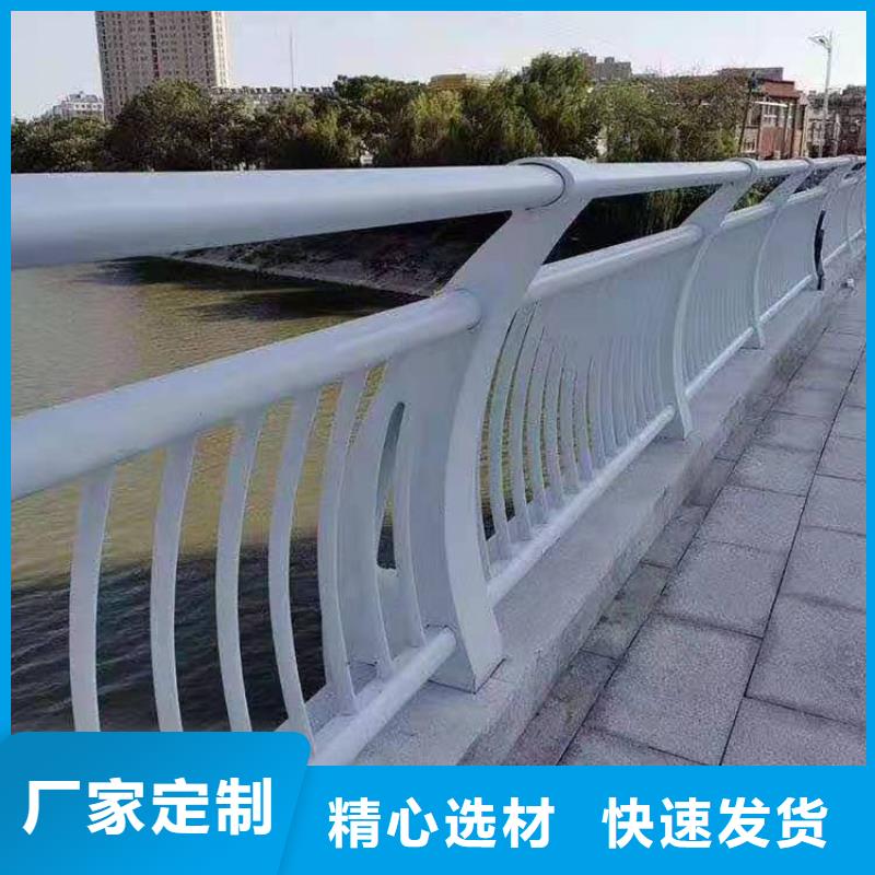 不锈钢护栏河道景观护栏厂家厂家