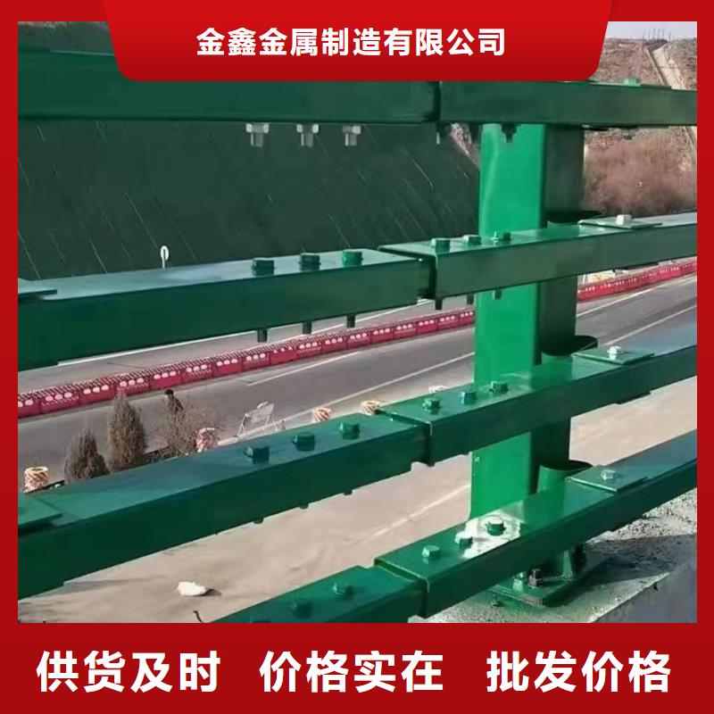 不锈钢护栏河道景观护栏厂家厂家