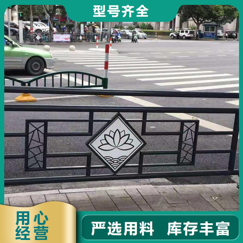 铸造石仿石护栏立柱-河堤防撞护栏全品类现货
