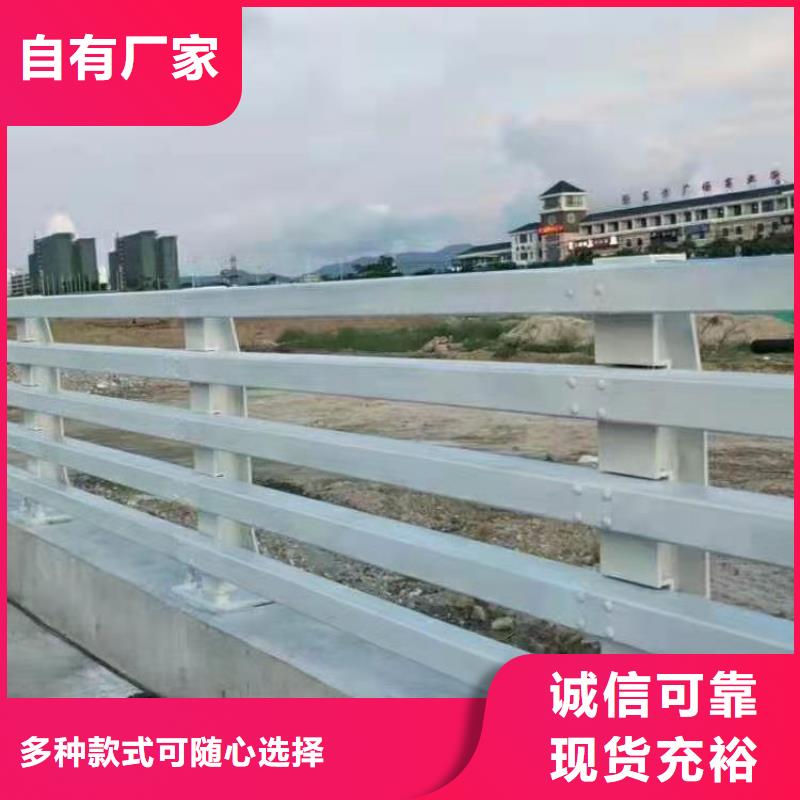 铸造石仿石护栏立柱-河堤防撞护栏全品类现货