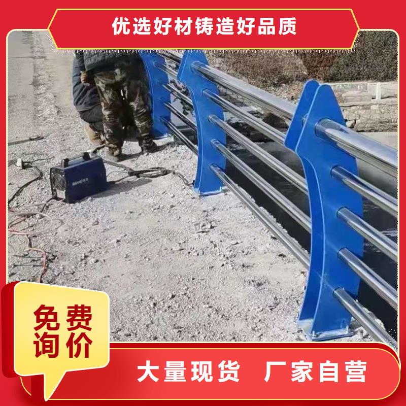 铸造石仿石护栏立柱【高速开口栏网】厂家十分靠谱