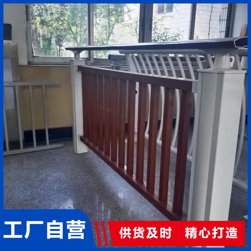 【灯光景观护栏厂家】河道景观护栏厂家发货迅速