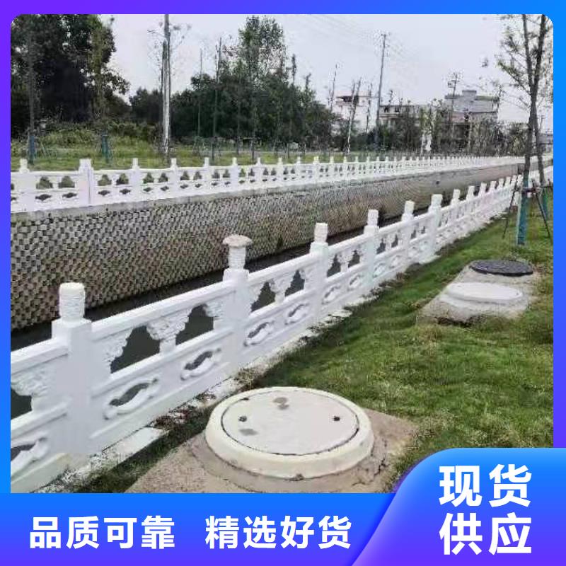 【灯光景观护栏厂家】河道景观护栏厂家发货迅速