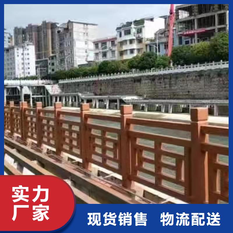 【灯光景观护栏厂家】河道景观护栏厂家发货迅速