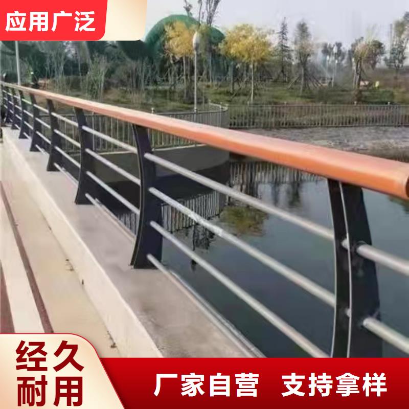 【灯光景观护栏厂家道路桥梁防撞护栏厂家品种全】