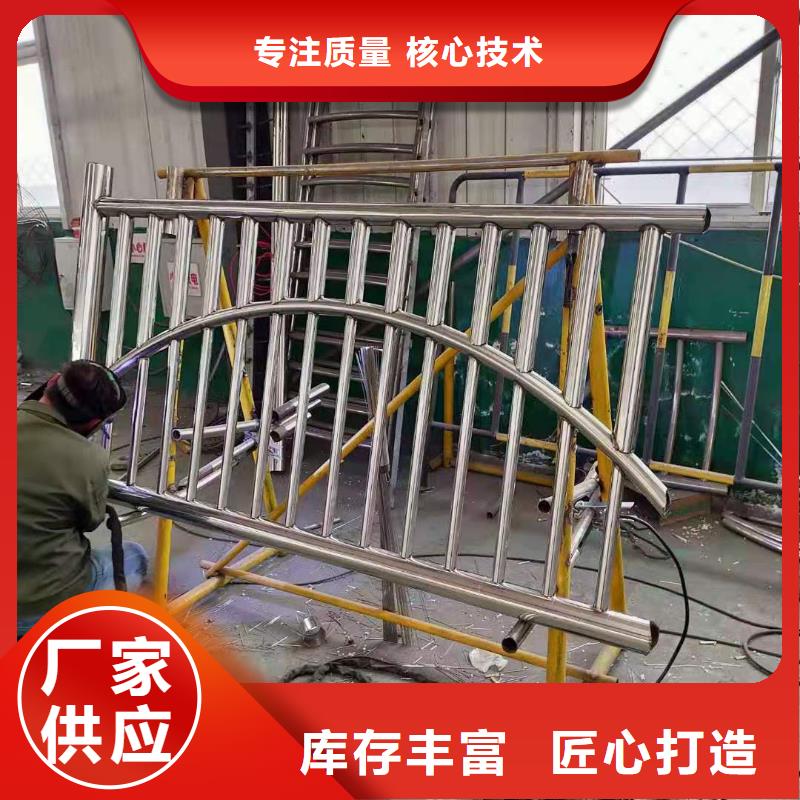 【灯光景观护栏厂家道路桥梁防撞护栏厂家品种全】