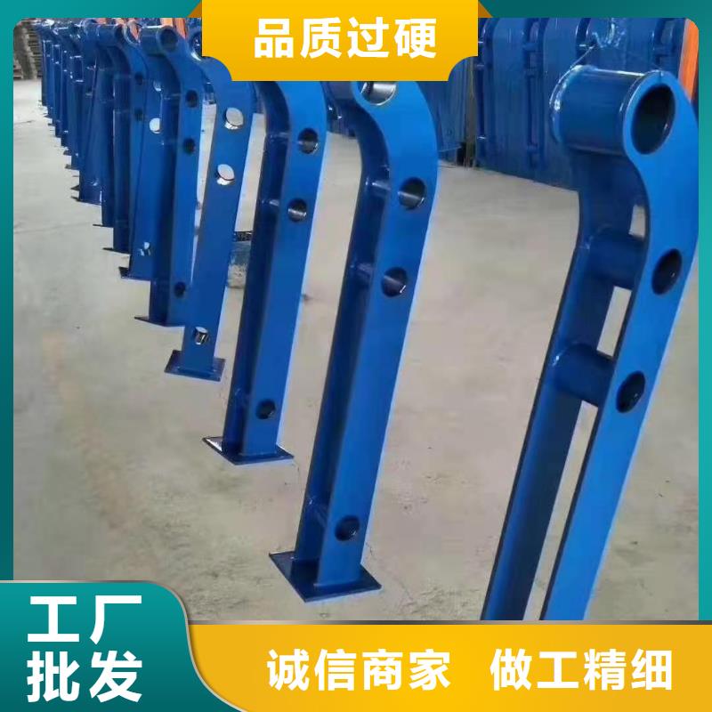 灯光景观护栏厂家【中央分隔栏】诚信经营现货现发