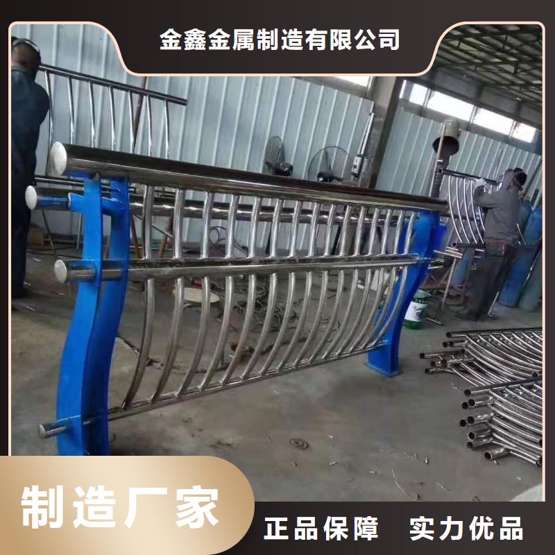 【灯光景观护栏厂家】河道景观护栏厂家发货迅速