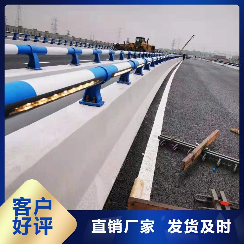 【灯光景观护栏厂家】河道景观护栏厂家发货迅速