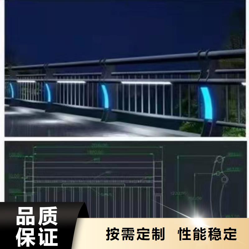 【灯光景观护栏厂家防撞立柱好货直销】
