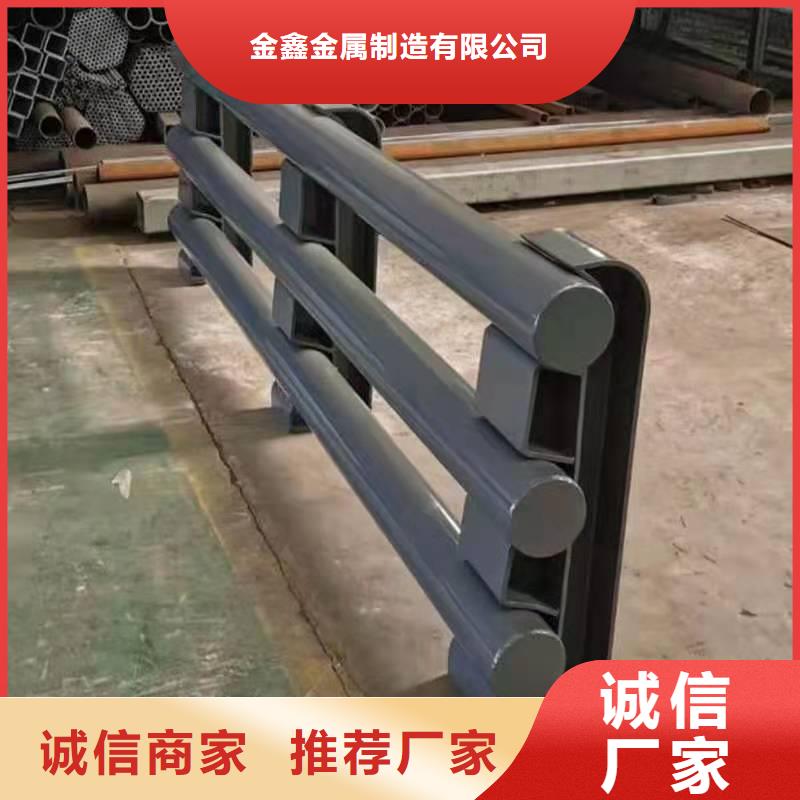【灯光景观护栏厂家道路桥梁防撞护栏厂家品种全】