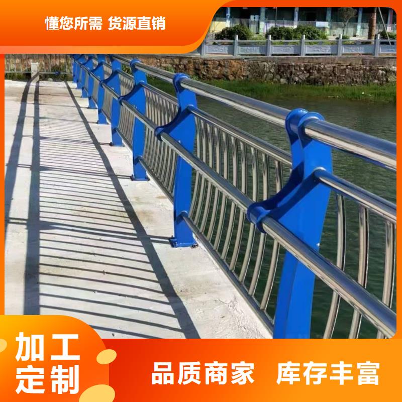 【灯光景观护栏厂家道路桥梁防撞护栏厂家品种全】