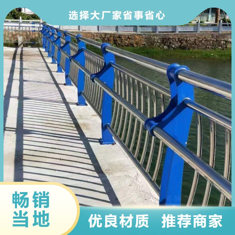 【灯光景观护栏厂家防撞立柱好货直销】