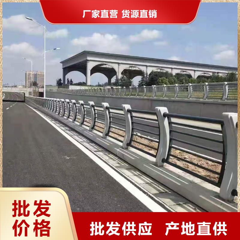 【灯光景观护栏厂家道路桥梁防撞护栏厂家品种全】