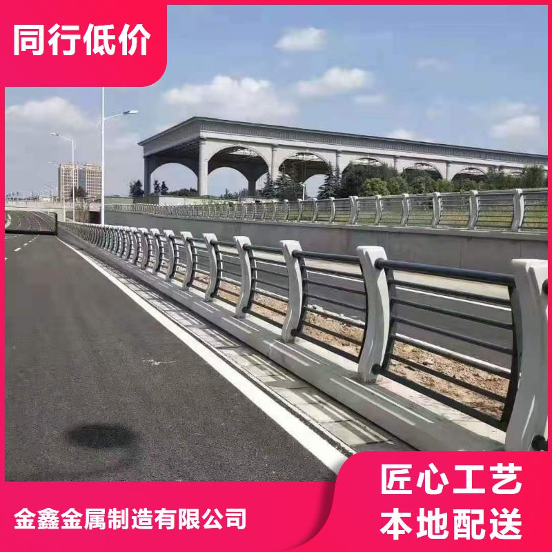 【灯光景观护栏厂家道路桥梁防撞护栏厂家品种全】
