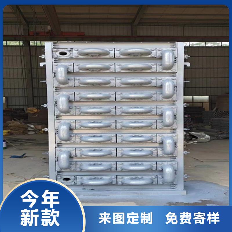 煤器锅炉配件实力商家供货稳定