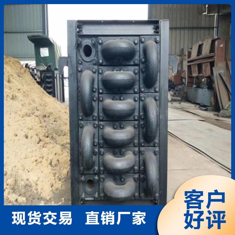 煤器锅炉配件实力商家供货稳定