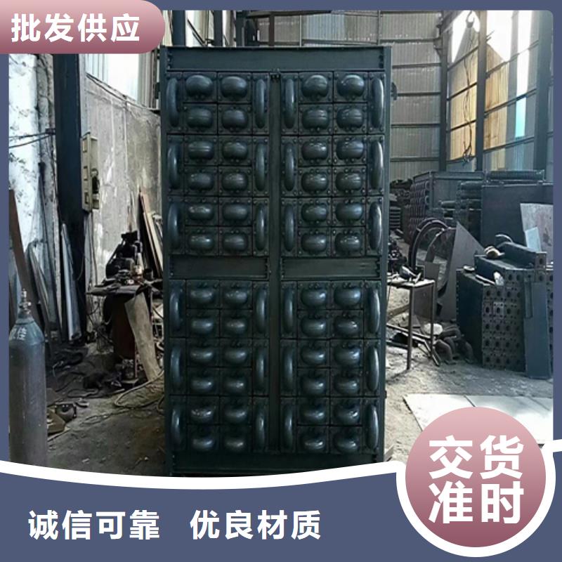 【煤器,不锈钢焊管讲信誉保质量】