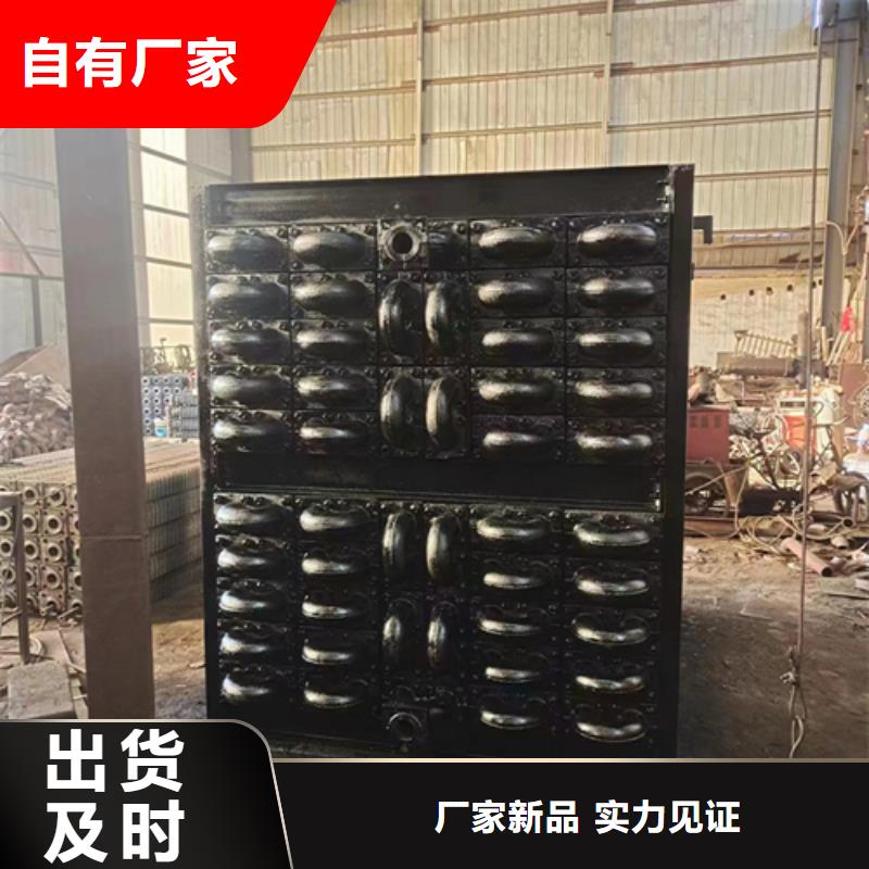【煤器锅炉配件不只是质量好】